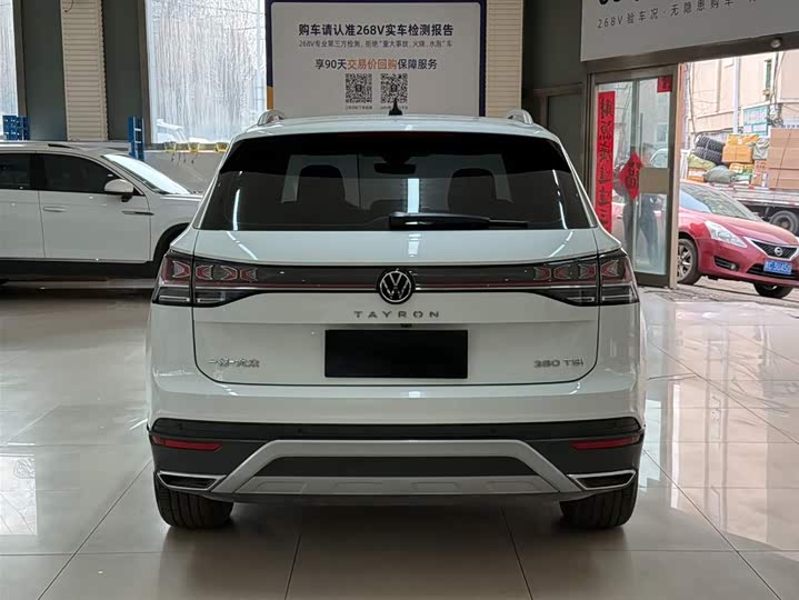 Tayron 2023 280TSI 2WD Luxury Plus Advanced фото 5