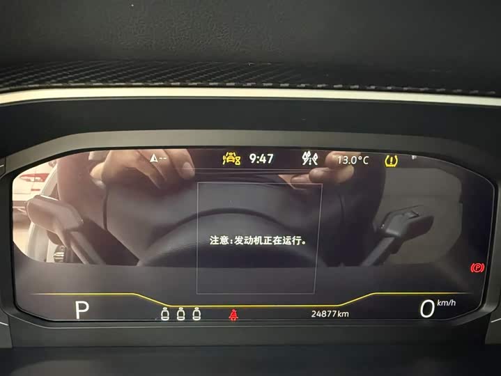 Tayron 2023 280TSI 2WD Luxury Plus Advanced фото 10