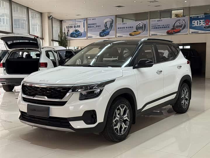 Kia KX3 2021 1.5L CVT
