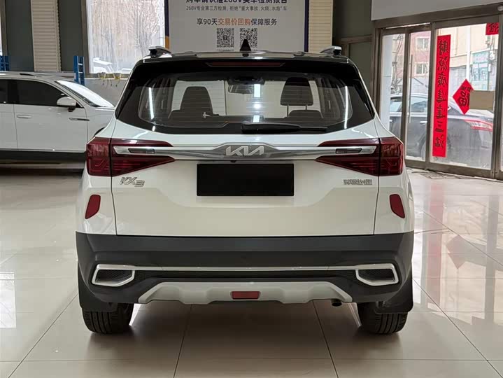 Kia KX3 2021 1.5L CVT фото 5