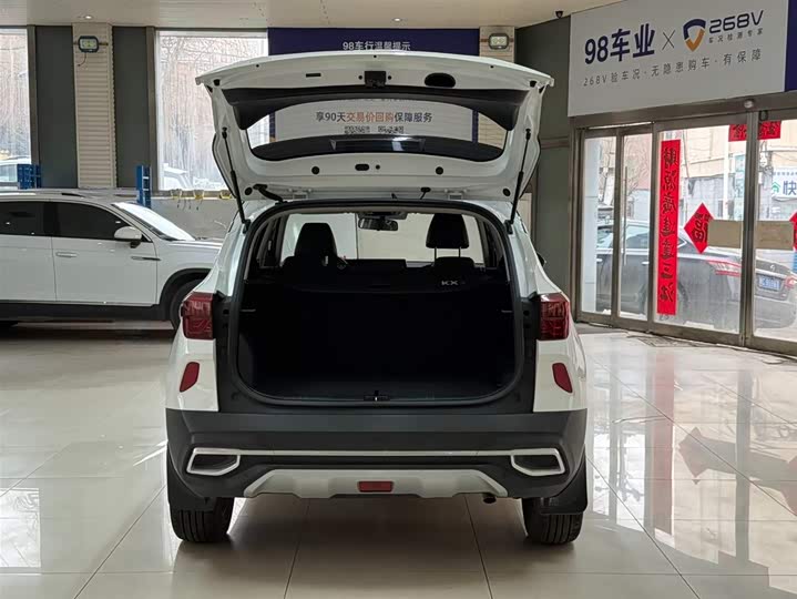 Kia KX3 2021 1.5L CVT фото 23