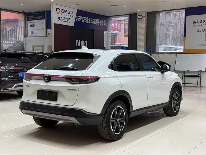 Vezel 2023 1.5L CVT фото 4