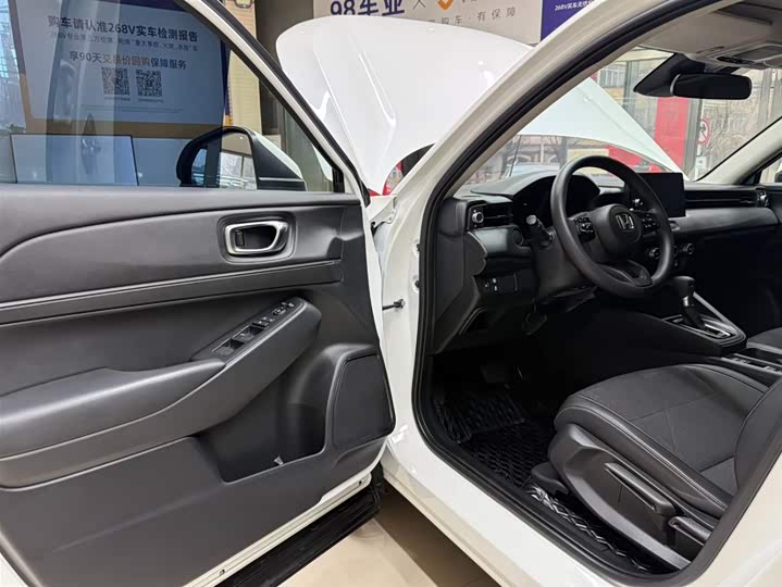 Vezel 2023 1.5L CVT фото 8