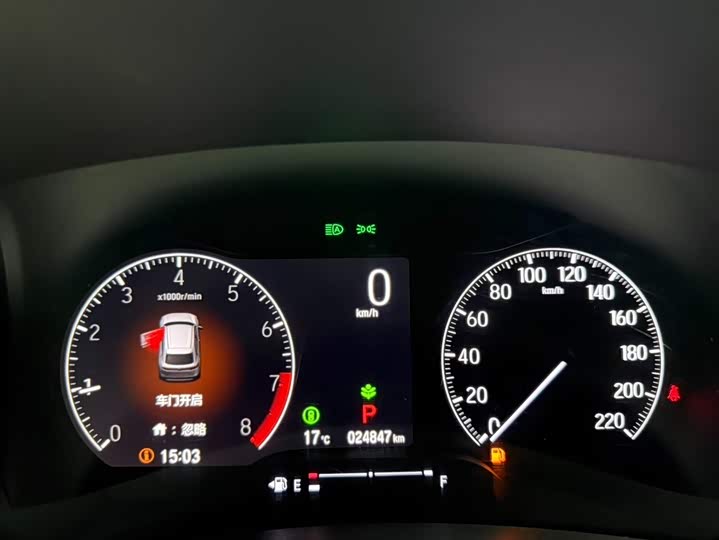 Vezel 2023 1.5L CVT фото 10
