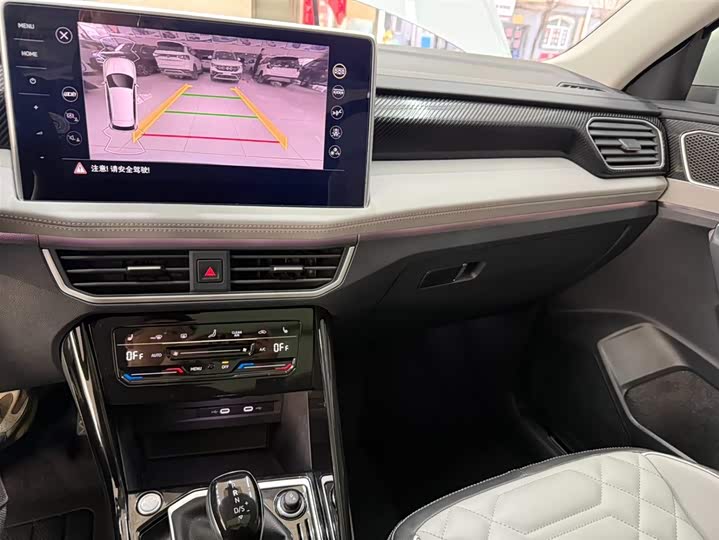 Tayron 2023 280TSI 2WD Luxury Plus Advanced фото 18