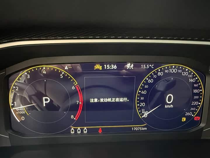 Tayron 2023 280TSI 2WD Luxury Plus Advanced фото 19