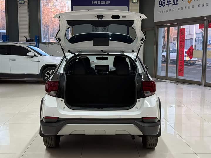 Yaris L 2022 X 1.5L CVT Luxury Plus фото 21