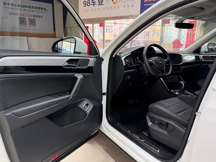 Tayron 2022 280TSI 2WD Luxury фото 12