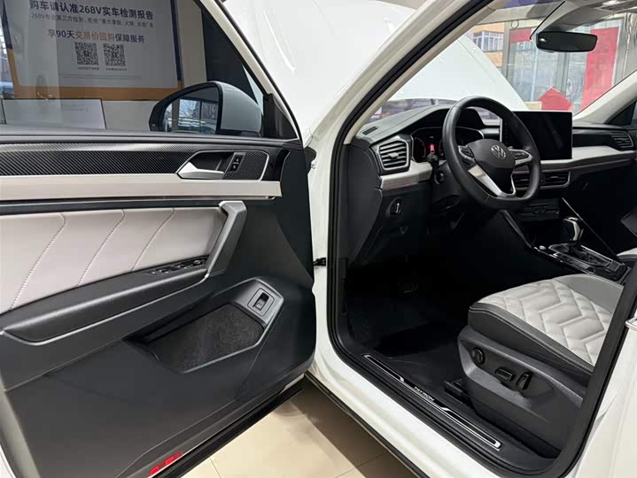 Tayron 2023 280TSI 2WD Luxury Plus Advanced фото 16