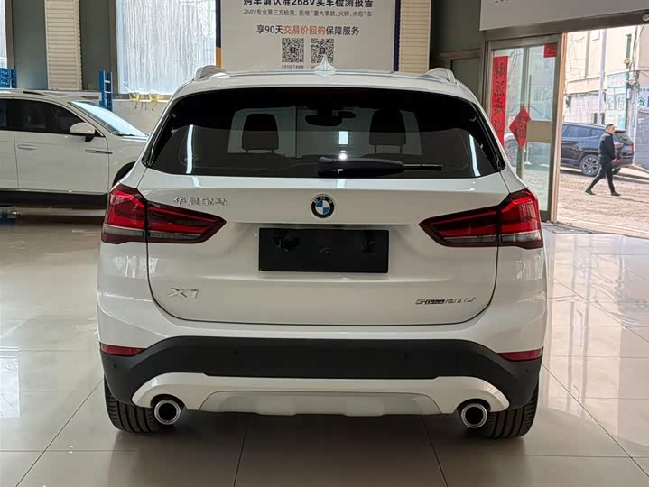 BMW X1 2022 sDrive20Li фото 5