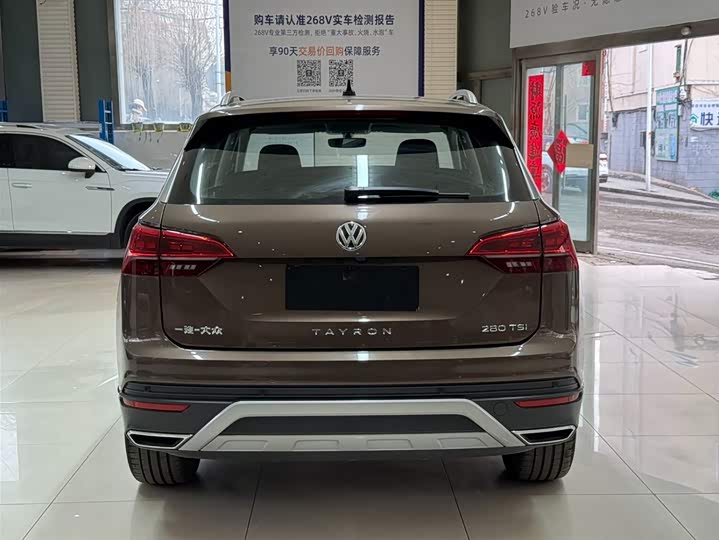 Tayron 2022 280TSI 2WD Luxury фото 5