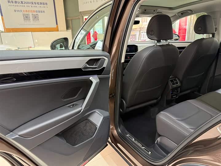 Tayron 2022 280TSI 2WD Luxury фото 16