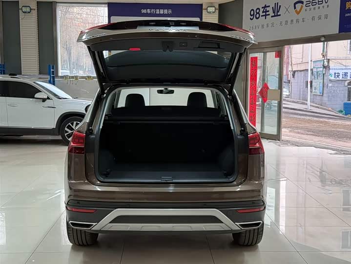 Tayron 2022 280TSI 2WD Luxury фото 23