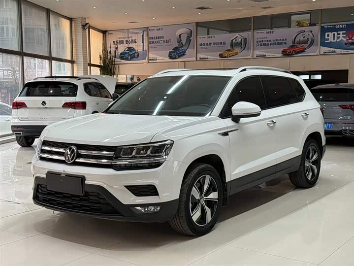 Tharu 2021 280TSI 2WD Comfort