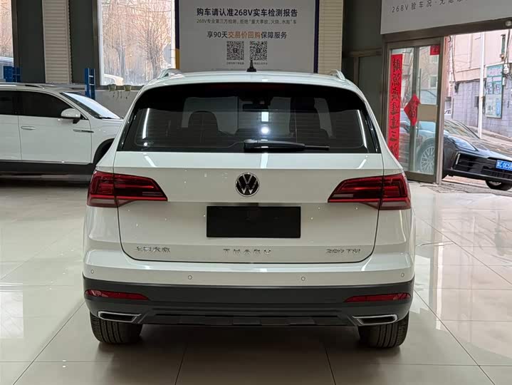 Tharu 2021 280TSI 2WD Comfort фото 5