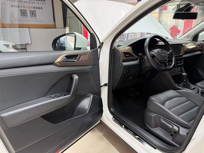 Tharu 2021 280TSI 2WD Comfort фото 8