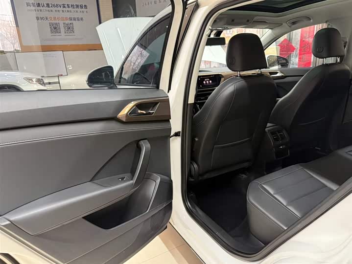 Tharu 2021 280TSI 2WD Comfort фото 17