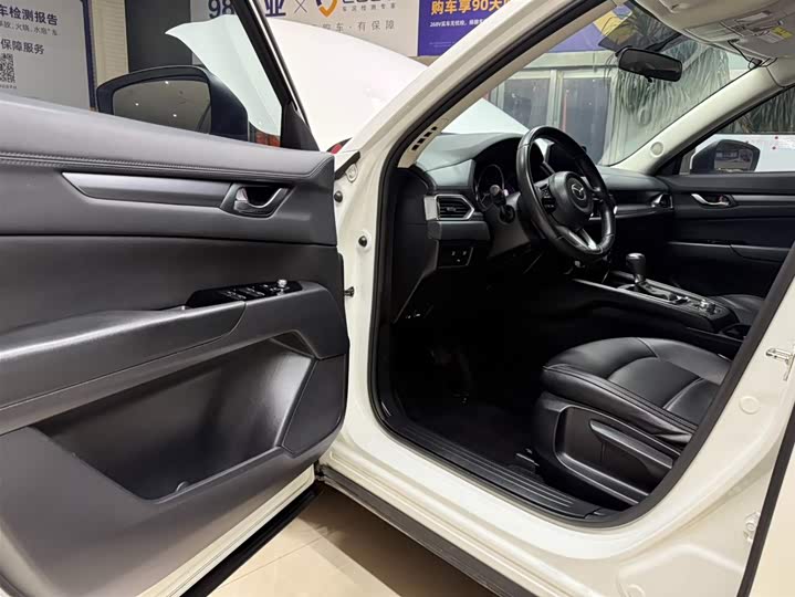 Mazda CX-5 2021 2.0L автомат 2WD Smart фото 8