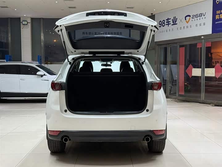 Mazda CX-5 2021 2.0L автомат 2WD Smart фото 22