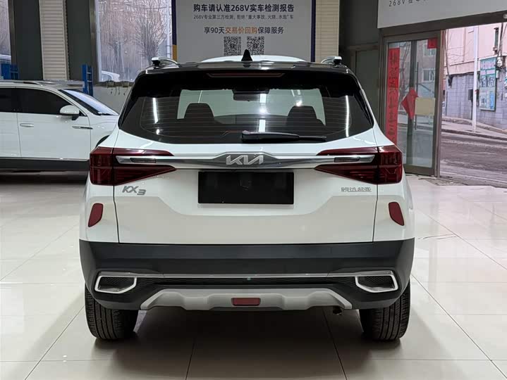 Kia KX3 2021 1.5L CVT фото 5