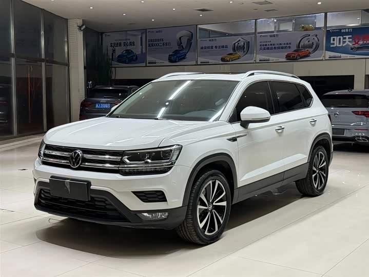 Tharu 2022 280TSI 2WD Luxury