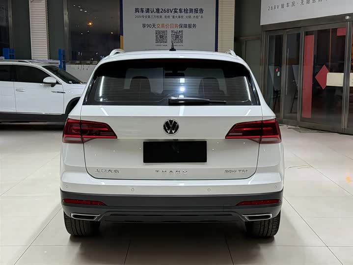 Tharu 2022 280TSI 2WD Luxury фото 5