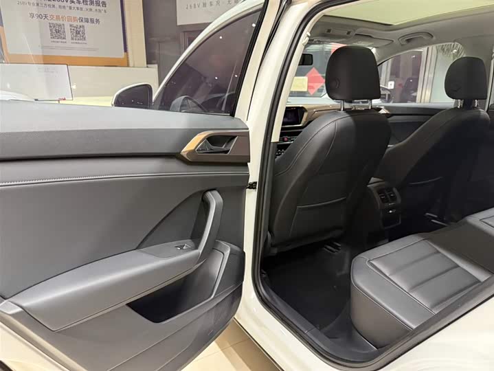 Tharu 2022 280TSI 2WD Luxury фото 17