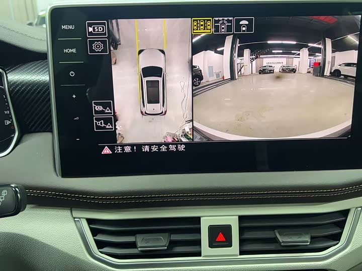 Tayron 2023 280TSI 2WD Luxury Plus Advanced фото 13