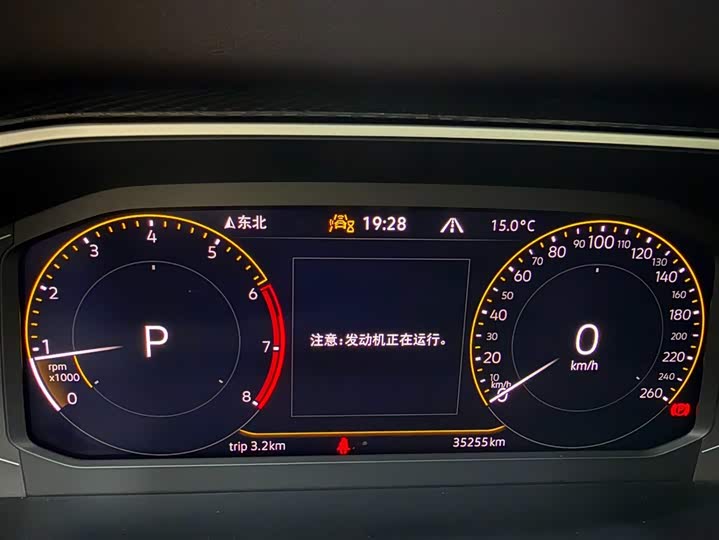 Tayron 2023 280TSI 2WD Luxury Plus Advanced фото 15