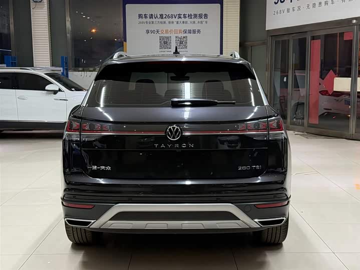 Tayron 2023 280TSI 2WD Luxury Plus Advanced фото 5