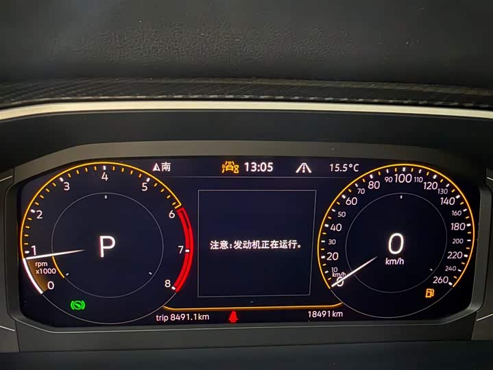 Tayron 2023 280TSI 2WD Luxury Plus Advanced фото 10