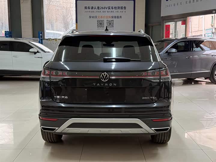 Tayron 2023 280TSI 2WD Luxury Plus Advanced фото 5