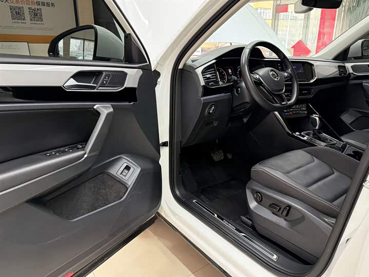 Tayron 2022 280TSI 2WD Luxury фото 12