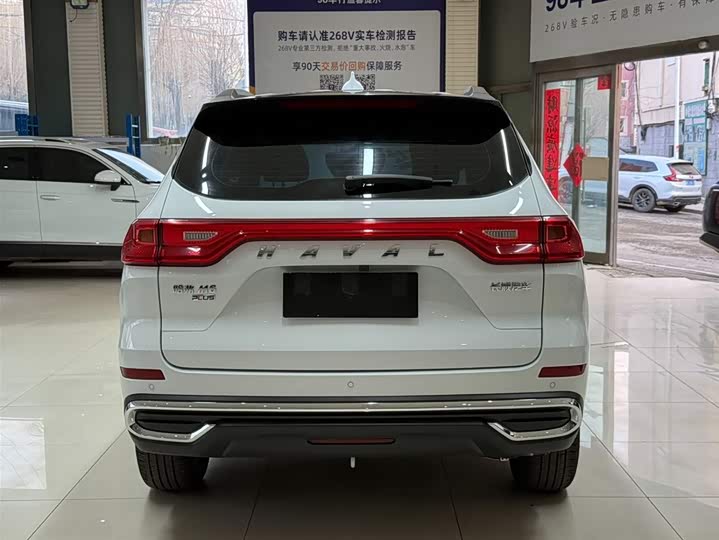 Haval M6 2021 Plus 1.5T DCT Luxury фото 5
