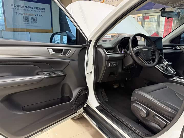 Haval M6 2021 Plus 1.5T DCT Luxury фото 8
