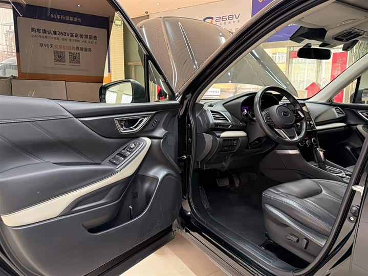 Forester 2022 2.0i AWD Luxury EyeSight фото 16