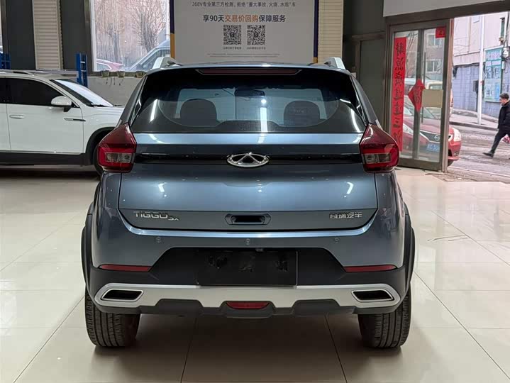 Tiggo 3x 2021 1.5L CVT 3 I фото 5