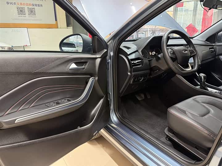 Tiggo 3x 2021 1.5L CVT 3 I фото 8