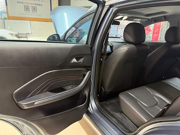 Tiggo 3x 2021 1.5L CVT 3 I фото 17