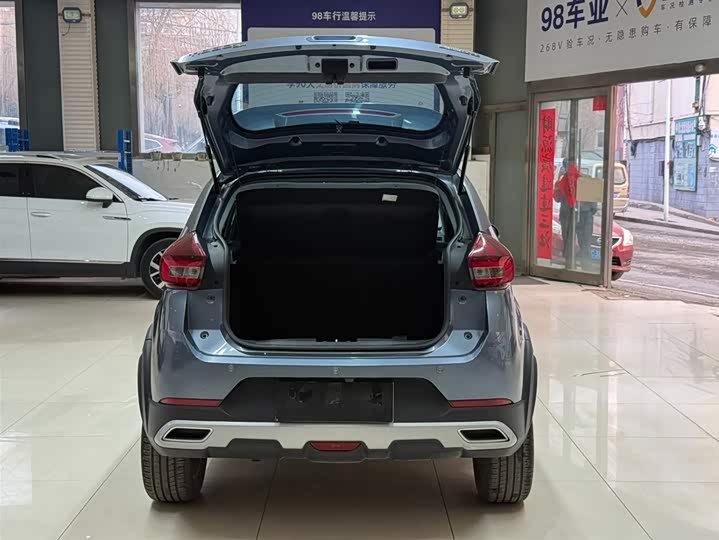 Tiggo 3x 2021 1.5L CVT 3 I фото 22