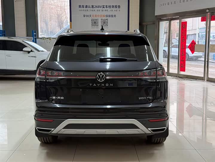 Tayron 2023 280TSI 2WD Luxury Plus Advanced фото 5