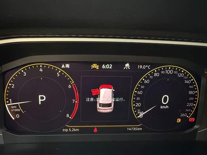 Tayron 2023 280TSI 2WD Luxury Plus Advanced фото 10