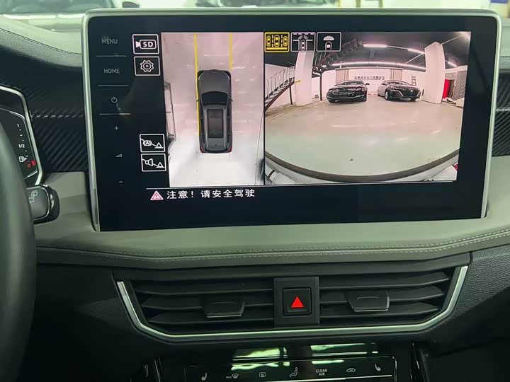 Tayron 2023 280TSI 2WD Luxury Plus Advanced фото 12