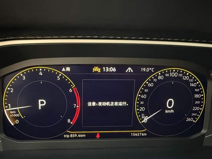 Tayron 2023 280TSI 2WD Luxury Plus Advanced фото 10