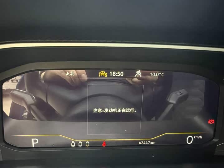 Tayron 2023 280TSI 2WD Luxury Plus Advanced фото 10