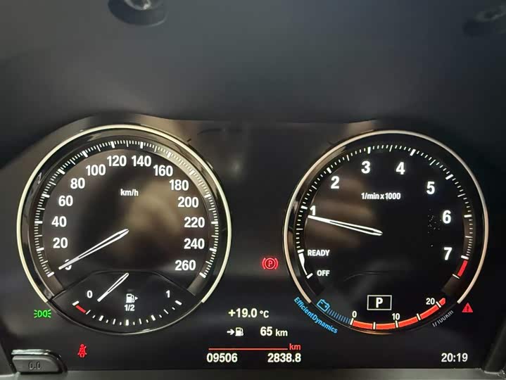 BMW 1 серии 2023 120i M Sport Shadow фото 10