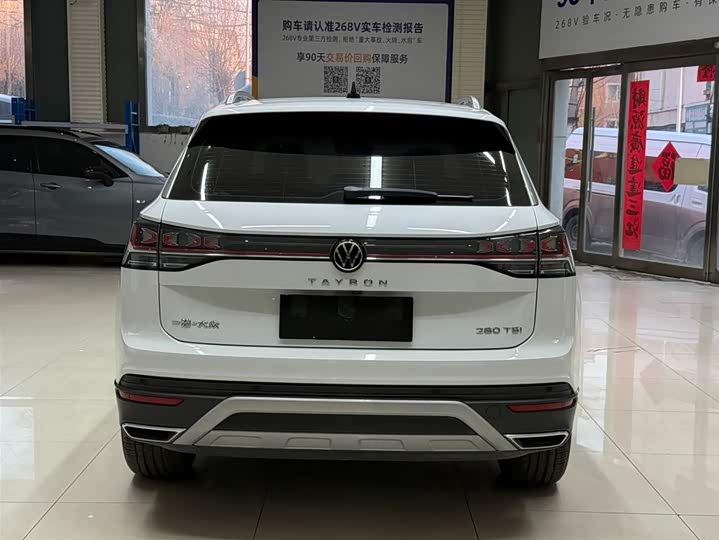Tayron 2023 280TSI 2WD Luxury Plus Advanced фото 5