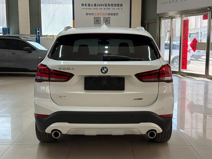 BMW X1 2022 sDrive20Li фото 5