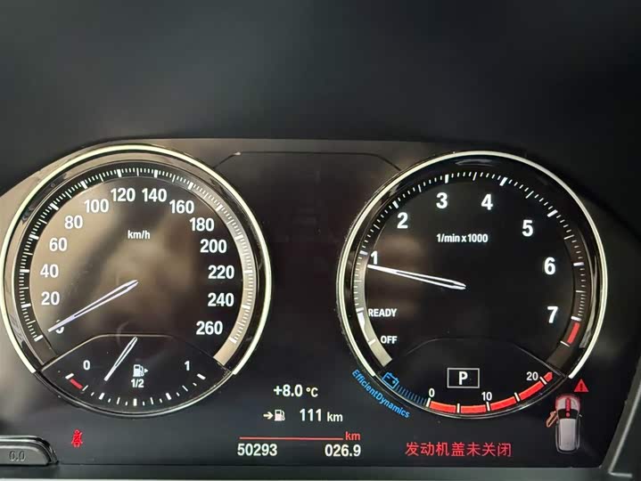 BMW X1 2022 sDrive20Li фото 10