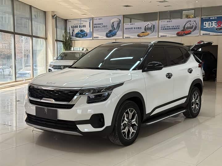 Kia KX3 2021 1.5L CVT
